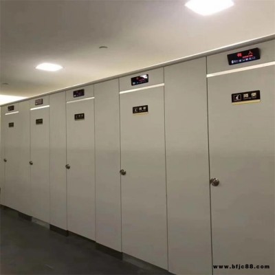 公共衛(wèi)生間隔斷  無棣廁所隔斷門  公共衛(wèi)生間隔斷材料  學(xué)校高端廁所隔斷  刨花板衛(wèi)生間隔斷 萬維