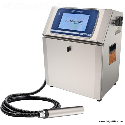 興平板材噴碼機木板打碼機三合板批號規(guī)格自動噴碼機陜西噴碼機廠家