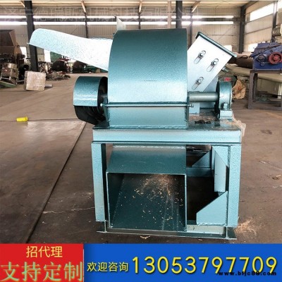 鋸末玉米芯粉碎機(jī) 廢舊家具三合板切片機(jī) 毛竹竹子鋸末機(jī) 木材粉碎機(jī) 德瑞斯