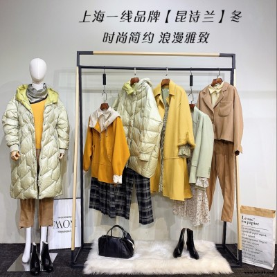 杭州大碼女裝折扣撤柜走份拿貨渠道品牌尾貨大毛領羽絨服便宜貨源 昆詩蘭21冬大碼女裝品牌折扣女裝批發