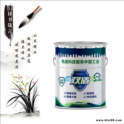 X52-34高氯化聚乙烯磁漆戶外型  內(nèi)蒙古通遼HL52-10冬用環(huán)氧煤瀝青厚漿型防腐底漆  雙盾牌聚乙烯漆氯磺化批發(fā)