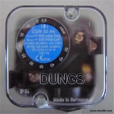 DUNGS冬斯LGW壓力開關(guān) LGW50A2 LGW50A4燃氣壓力開關(guān)