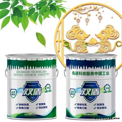 X53-30高氯化聚乙烯鐵紅防銹漆  四川資陽(yáng)HL52-10冬用環(huán)氧煤瀝青厚漿型防腐底漆  雙盾牌石油管道專用氯化橡膠漆