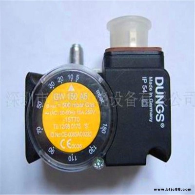 DUNGS冬斯GWA6壓力開關(guān) GW500A6 GW500A5燃燒設(shè)備壓力開關(guān)