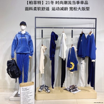 休閑褲 連衣裙女裝庫存尾貨 品牌女裝折扣批發(fā) 柏菲特21冬運動休閑連帽加絨衛(wèi)衣