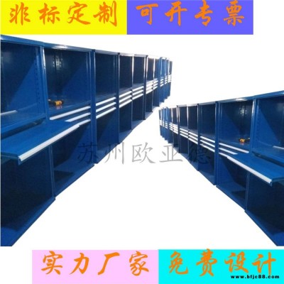 900*500*1800帶門儲物柜 定制大紅色對開門鐵皮柜 內置層板可調節