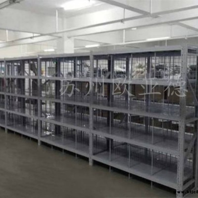 歐亞德高新區標準四層層板貨架 勝浦鈑金焊接式半成品倉貨架