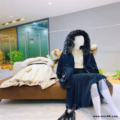 22冬皮草派克服外套品牌折扣女裝十三行服飾實體尾貨