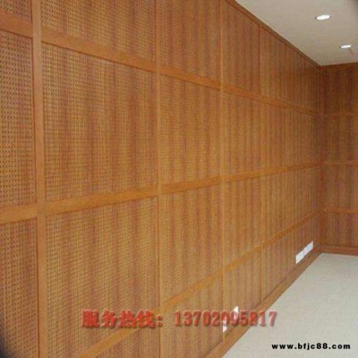 冠音建材孔木吸音板材料廠 玻鎂孔木吸音板 環保阻燃孔木吸音板 課室會議室琴房孔木吸音板生產廠家