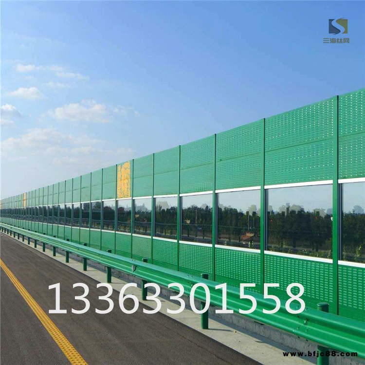 道路隔音屏障  聲屏障吸音板  高速吸音板  三海SHSPZ-01專業(yè)人員上門安裝