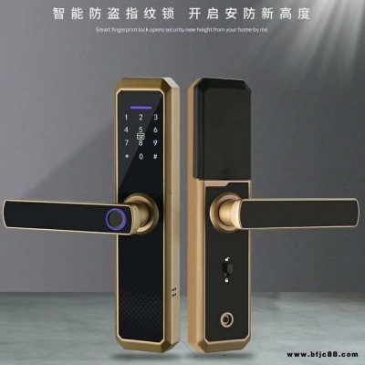 供應深圳六臻科技Y11室內門指紋鎖臥室門木門智能鎖廠家直銷