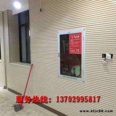 冠音建材槽木吸音板材料廠 課室會議室阻燃陶鋁吸音板 陶鋁槽木吸音板材料批發