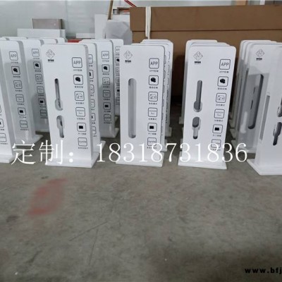 鄂州金指碼K21智能鎖展示柜家用電子防盜門指紋鎖展示架