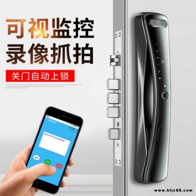 深圳六臻科技小蠻腰全自動(dòng)家用指紋鎖防盜門智能鎖室內(nèi)可視貓眼版 廠家直銷