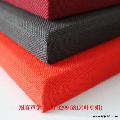 冠音建材吸音軟包廠 防火B(yǎng)級(jí)阻燃布藝吸音軟包 東莞會(huì)議室防火吸音板 皮革軟包吸音板