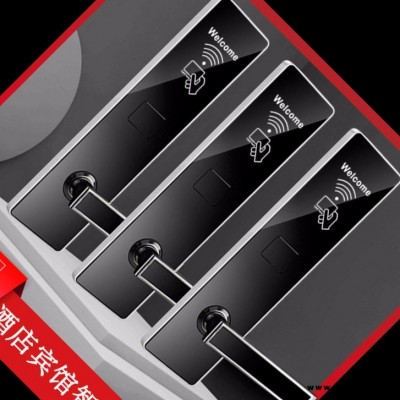 工廠直銷不銹鋼酒店刷卡鎖 賓館感應門鎖 公寓IC卡鎖系統