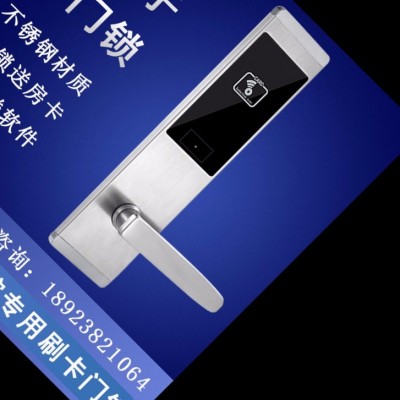 深圳廠家直銷超薄智能鎖，酒店賓館感應鎖 公寓刷卡鎖 磁卡鎖 IC卡鎖系統更換