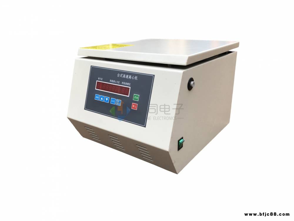轉(zhuǎn)速16000r/min高速離心機(jī)電子鎖、機(jī)械鎖雙重保護(hù)