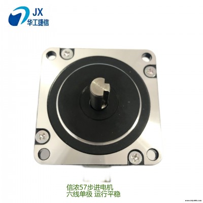 醫(yī)療信濃57mm步進(jìn)電機(jī)STP-59D5058 特殊T型軸六線單極