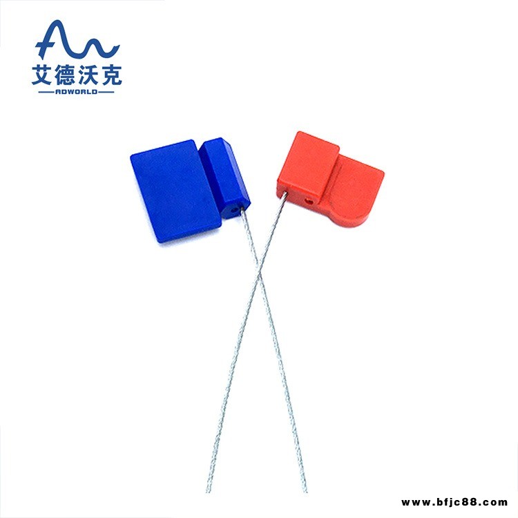電子鎖封 RFID芯片感應鋼絲 防盜防拆功能超高頻電子鉛封標簽 艾德沃克