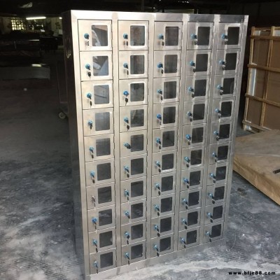 理頓LD-GZ080不銹鋼密碼鎖智能手機(jī)柜