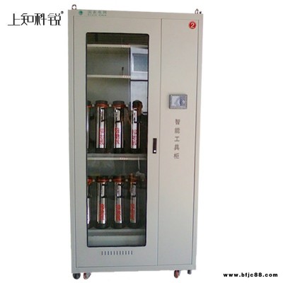 上知科銳電力安全工具柜 2000*800*430 特殊尺寸定制 烘干冷凝機(jī)廠家定制