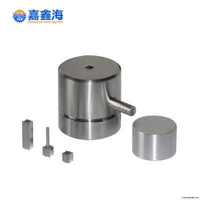 JMT 3-20mm特殊形狀模具  粉末試樣壓制特殊形狀模具