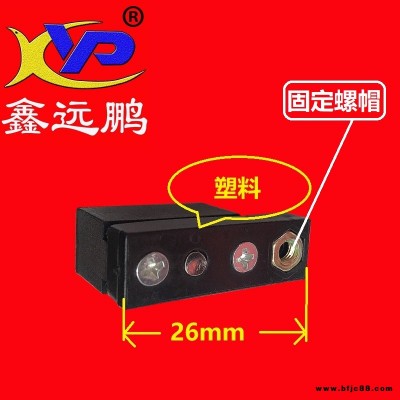 金遠(yuǎn)鵬多功能密碼鎖防盜窗