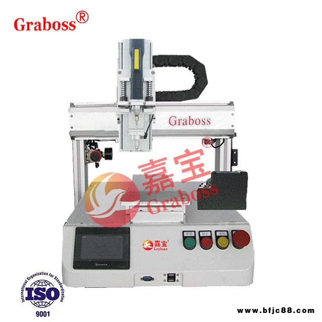 嘉寶 garboss廠家直銷 三軸桌上型氣吸式自動鎖付鎖銀行 螺絲機