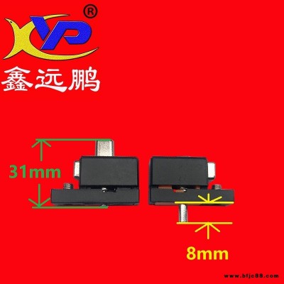 鑫遠(yuǎn)鵬內(nèi)六角匙兒童安全鎖金剛網(wǎng)紗窗