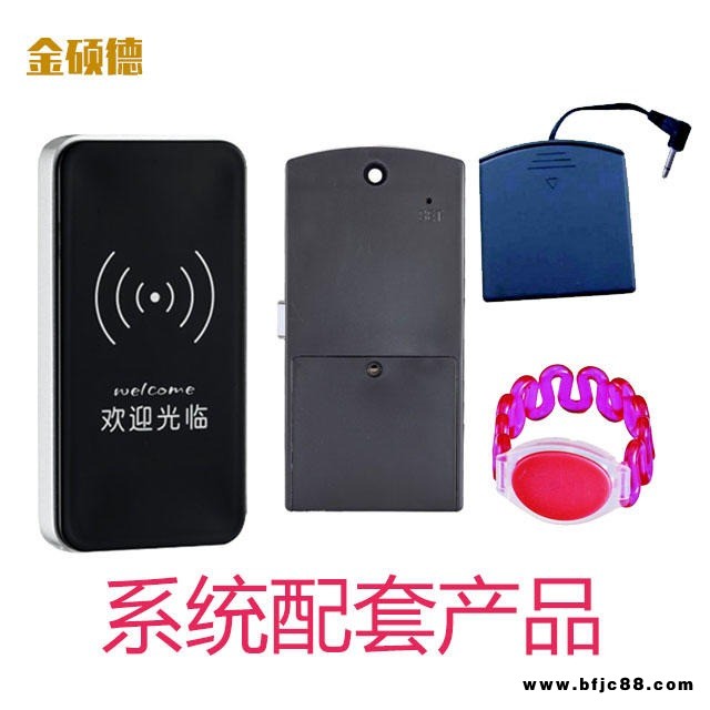 桑拿鎖，電子智能柜鎖，金碩德EM桑拿鎖，浴室柜鎖