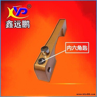 鑫遠(yuǎn)鵬帶匙紗窗鎖防盜窗