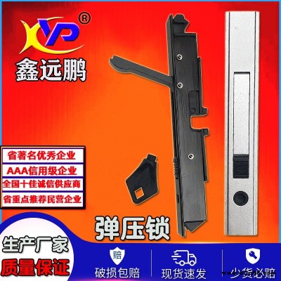 廠家供應(yīng)防護欄鎖一字鎖重型移門鎖拉閘門配件推拉門鎖逃生窗兒童安全鎖金剛網(wǎng)紗窗鎖 紗窗鎖廠家