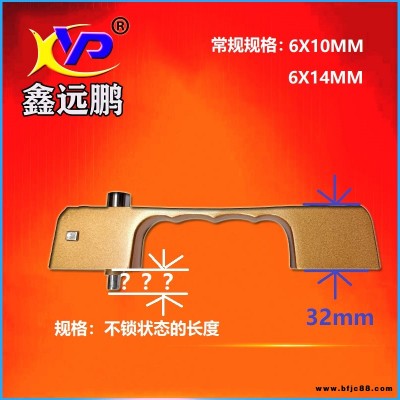 鑫遠(yuǎn)鵬快裝窗鎖金剛網(wǎng)紗窗