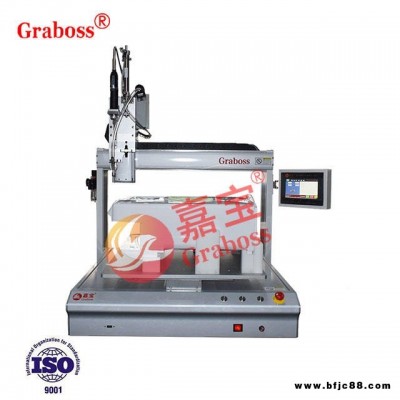 蘇州嘉寶 garboss廠家直銷 自動鎖三軸桌上型氣吸式鎖電池組外殼螺絲機