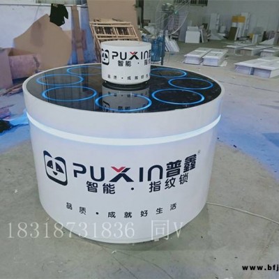 帶鎖的展示柜唐山開平普賽羅帶鎖的展示柜設(shè)計(jì)規(guī)范