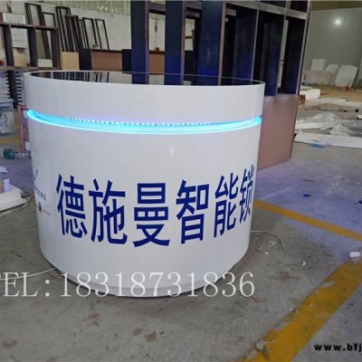 鎖展示柜邵陽雙清豪蒂鎖展示柜智能旋轉