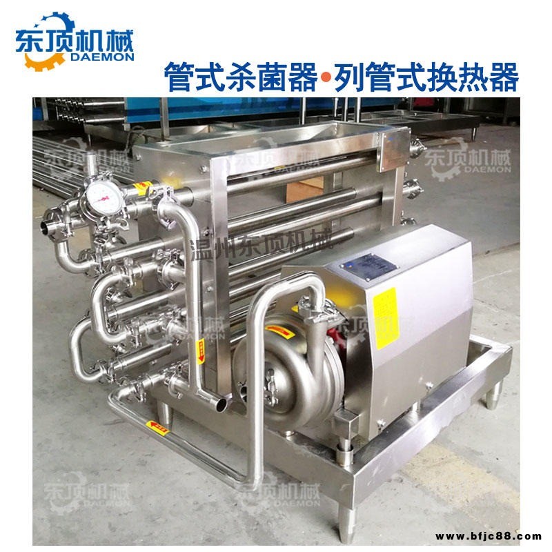 東頂機(jī)械 BG型不銹鋼管式巴氏殺菌器,列管式換熱器,管式冷凝器,加熱冷卻換熱器
