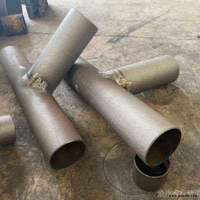 焊接三通 20# Q235T型對(duì)焊三通 無縫特殊三通定制 T型三通 睿科批發(fā) T型三通