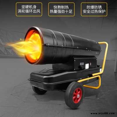 取暖器電暖風(fēng)節(jié)能省電 自動(dòng)恒溫控制小型暖風(fēng)機(jī) 有現(xiàn)貨包郵