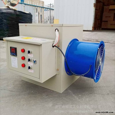 工業(yè)電暖風(fēng)機(jī)養(yǎng)殖場取暖器烘干大面積全自動(dòng)節(jié)能熱風(fēng)爐機(jī)育雛