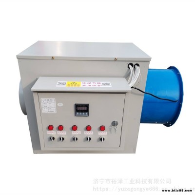 養(yǎng)殖暖風(fēng)機(jī)大面積工業(yè)取暖器大棚育雛加溫烘干智能大功率電熱風(fēng)爐