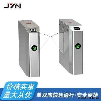 室外型蝶形翼閘 特殊通道閘機 嘉億能翼閘機JYN-001工廠直供