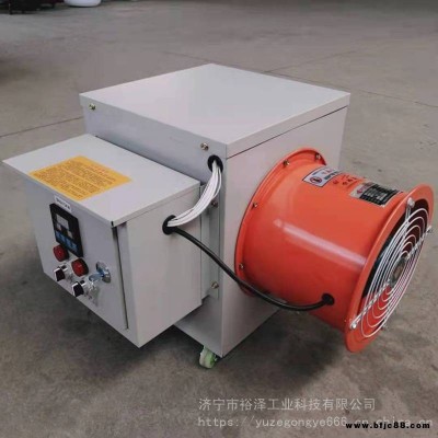 工業(yè)暖風(fēng)機(jī) 大功率電熱風(fēng)爐 烘干商用升加溫室大棚取暖器