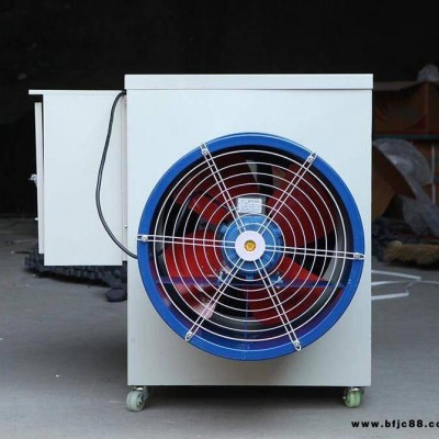 柴油暖風機養殖畜牧雞舍大功率取暖器柴油熱風機