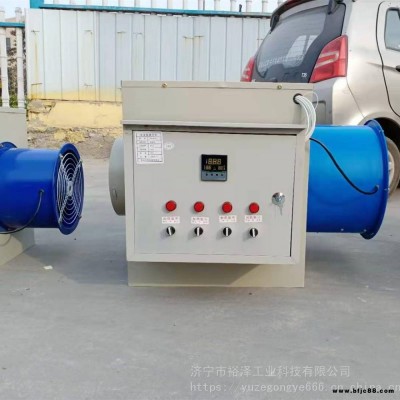 電熱暖風(fēng)機(jī)大面積養(yǎng)殖場用大功率取暖器育雛養(yǎng)豬設(shè)備花椒烘干