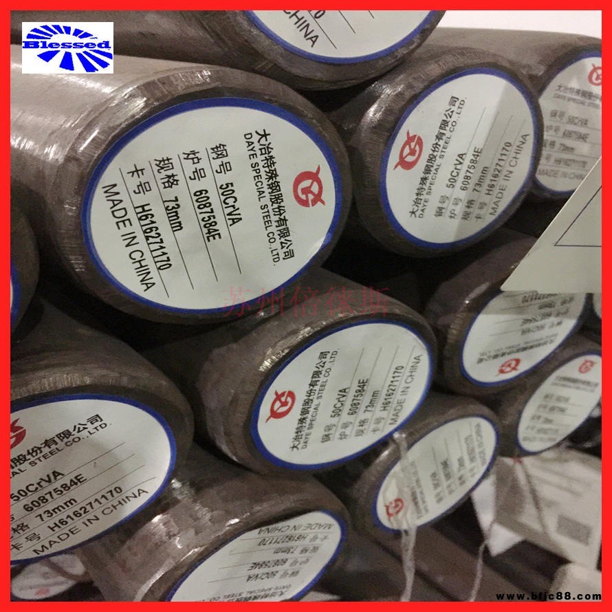 國標50crva合金圓鋼 工具用GB/T3077標準特殊鋼材料 50crva材質圓棒