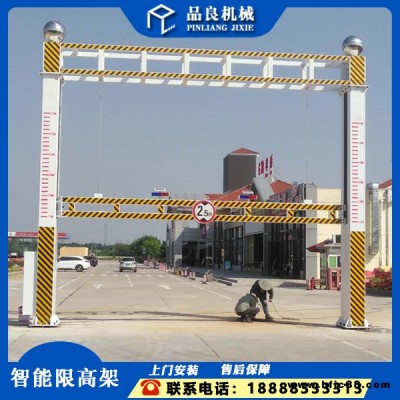 河南許昌 圓管限高架 限高架特殊定制 高速限高架