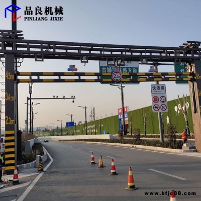 山東菏澤 智能限高架 限高架特殊定制 停車場限高架品良廠家直銷