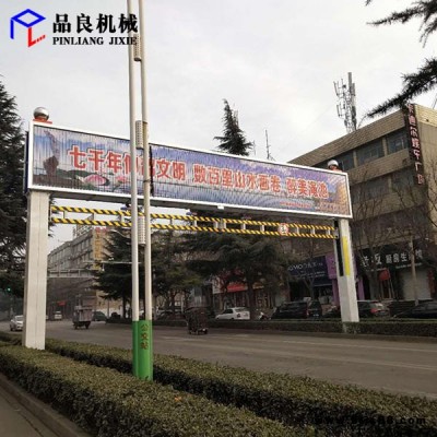 棗莊 ETC車輛識別限高架 限高架特殊定制 熱鍍鋅限高架品良廠家定制